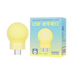 Yellow / battery
