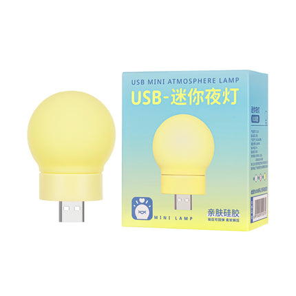 New Creative Gift Led Night Light Usb Plug-in Decoration