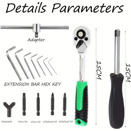 130pcs Tool Set Tool Box, 1/4 Inch Drive Socket Ratchet Wrench Set with Drill Bit Socket Set Metric