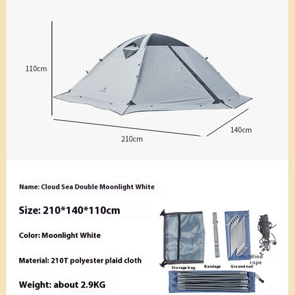 Outdoor Supplies Camping Camping Rainproof And Sun Protection Portable Storage Tent