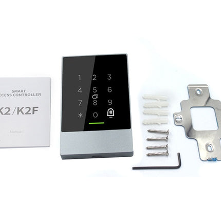 Swipe Card Access Control Integrated Machine Fingerprint  Control Lock