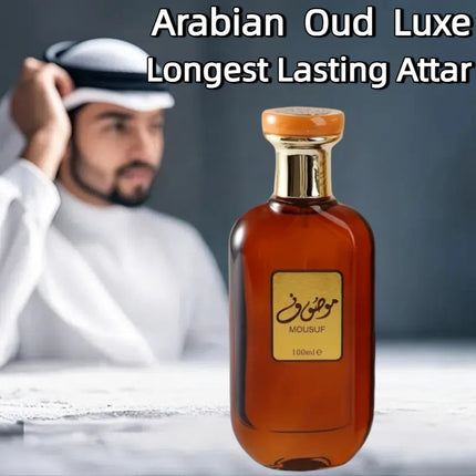 Mirage Romance Perfume 3.4oz - Luxury Arabic Bakhoor Smoke & Amber Essence