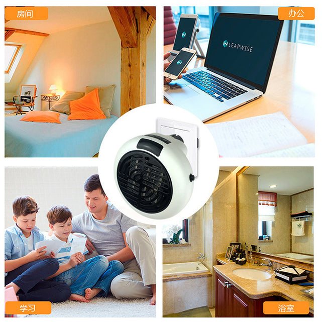 Small Socket Type Electric Heater