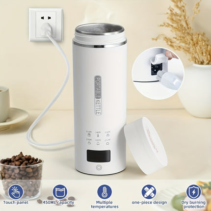 1pc Travel Electric Kettle Portable Small Small Kettle Water Boiler, Water Heater with 6 Temperature Controls,