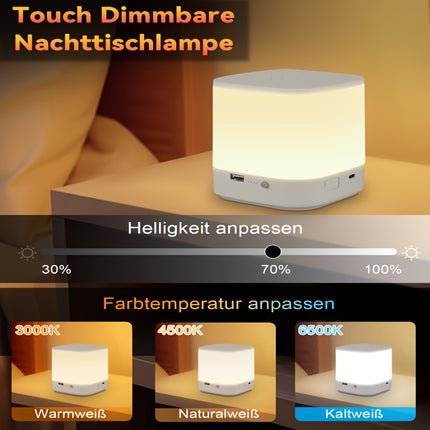 Wood Grain/White 1800/3600mAH LED Desk Lamp Office Lamp Touch Dimmable