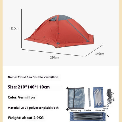 Outdoor Supplies Camping Camping Rainproof And Sun Protection Portable Storage Tent
