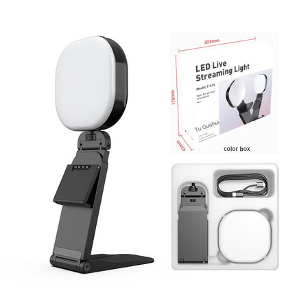 Pocket Portable Fill Light Desktop Beauty Mobile Phone Tofu Light