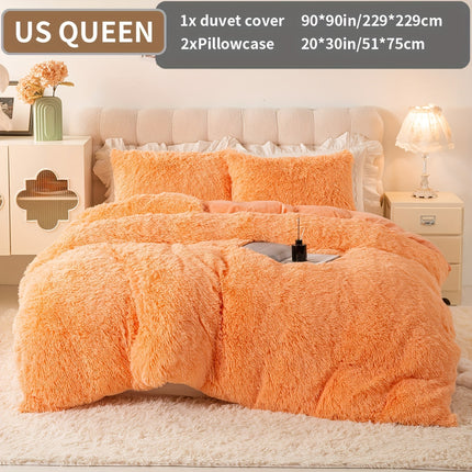 3pcs Solid Color Polyester Plush Duvet Cover Set, Winter Bedding, Machine Washable, Zipper Closure, 250-300g Fabric, Active Print, No Filler, Pillowcases Included