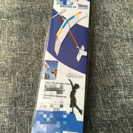 Double - wing rubber - powered aircraft