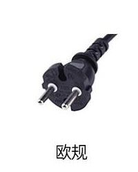 Authentic steam spray straightening comb hair straightener pull straight splint not to hurt the hair dry and wet one generation