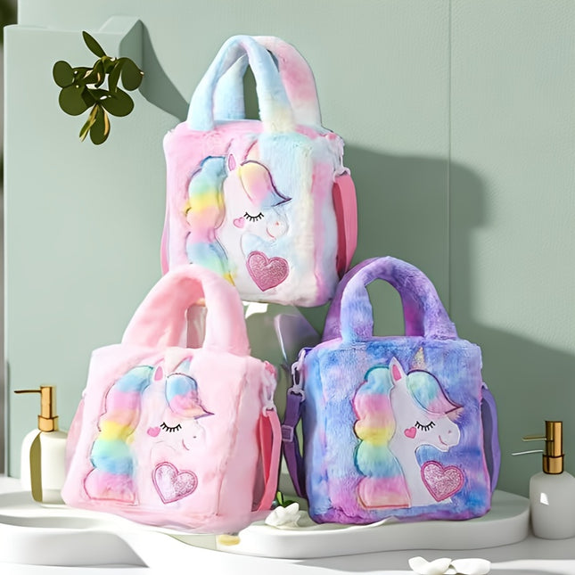 1pc Children's Messenger Bag, Casual Crossbody Bag, Assorted Varieties, Ideal choice for Gifts