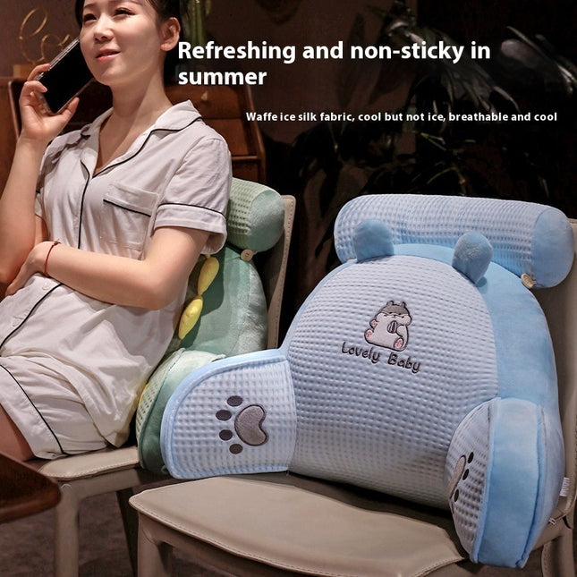 New Waffle Ice Silk Lumbar Support Pillow Cool Feeling Bed Head Back