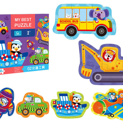 Children's Intellectual Toys Advanced Theme Puzzle