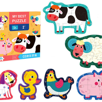Children's Intellectual Toys Advanced Theme Puzzle