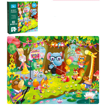 Children's Intellectual Toys Advanced Theme Puzzle