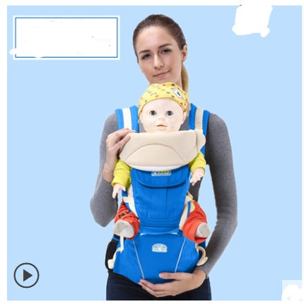 Baby sling waist stool front holding multi-function baby child seat stool four seasons universal babies artifact before and after dual-use