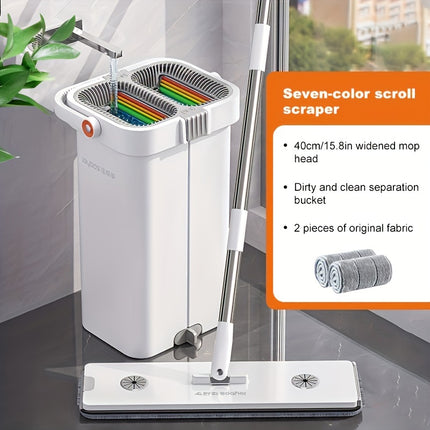 1 Set Hand-free Wash Flat Mop with 2 Mop Pad, Wet and Dry Cleaning, Dust Removal,