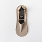 Khaki / Average Size