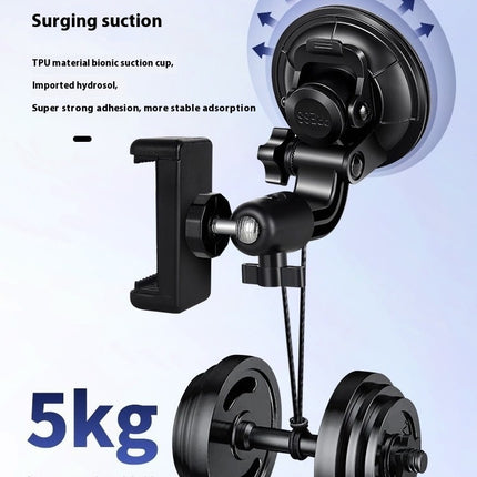 Car Simple Suction Cup Navigation Car Phone Holder