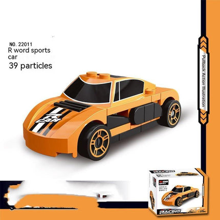 Building Block City Recycling Car Assembly Toy