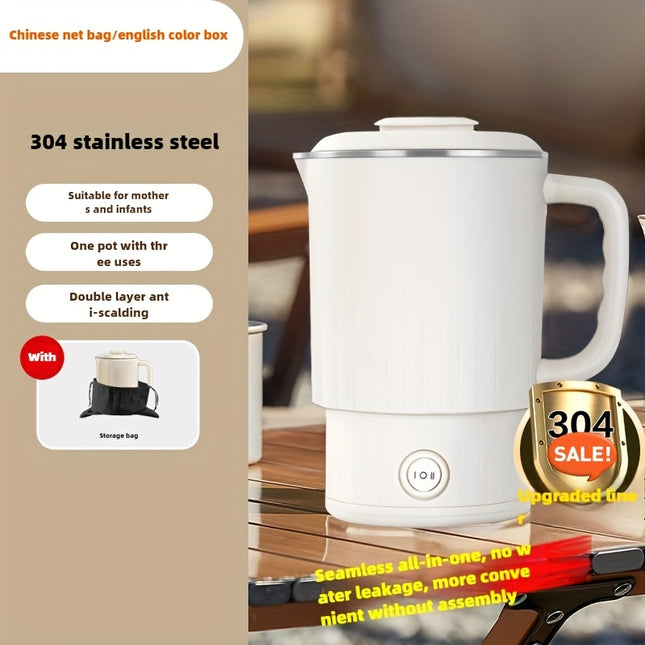 All-steel Folding Kettle Travel Business Trip Portable Kettle Stainless Steel Electric Water Cup Mini Home
