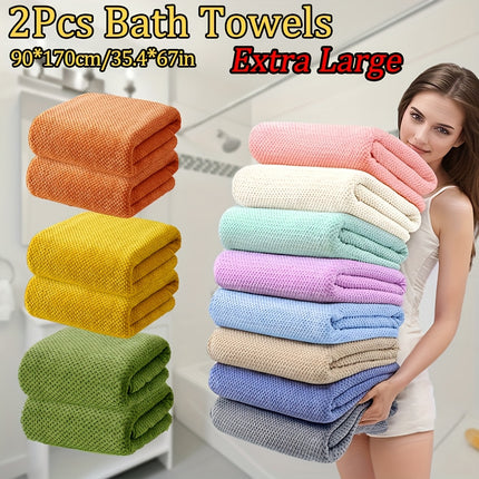 2pcs Large Size Bath Towels Set 90×170cm/35.4×67in, Pineapple Lattice Pattern Microfiber Material