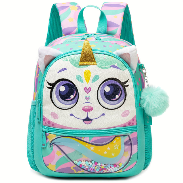1pc Cute Animal Backpack for Girls | Aesthetic School Backpack with Adjustable Strap