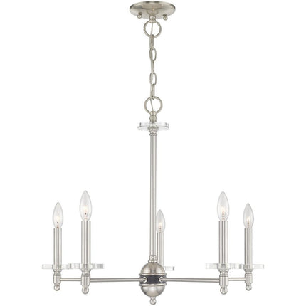 Five Light Dimmable Chandelier With Shades