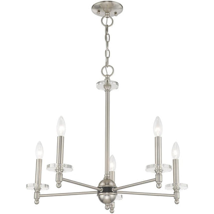 Five Light Dimmable Chandelier With Shades