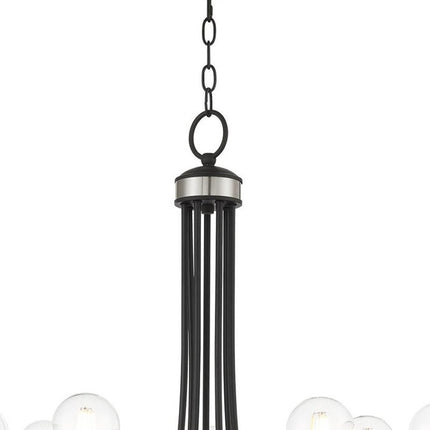 Seven Light Dimmable Chandelier With Shades