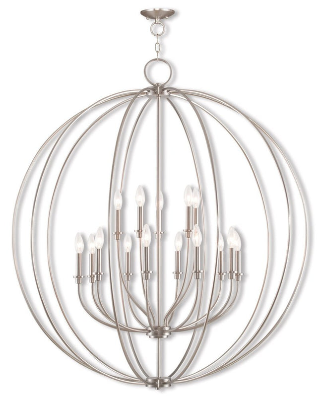 Multi Light Dimmable Chandelier With Shades