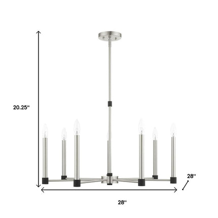 Seven Light Dimmable Chandelier With Shades