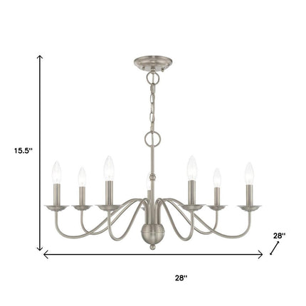 Seven Light Dimmable Chandelier With Shades