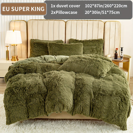 3pcs Solid Color Polyester Plush Duvet Cover Set, Winter Bedding, Machine Washable, Zipper Closure, 250-300g Fabric, Active Print, No Filler, Pillowcases Included