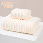 Light Color Candy Strip Beige / 35X75cm