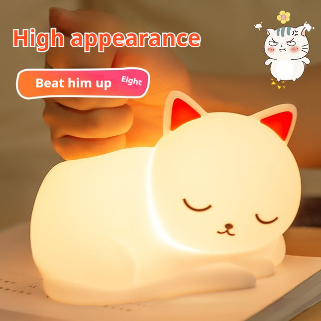 Sleepy Cat Sleeping With Sleeping Ambience Light Nursing Silicone Pat Induction Lamp