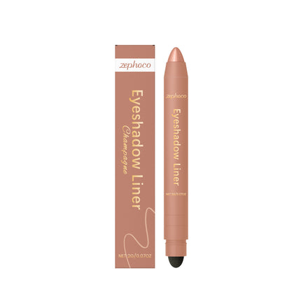 Water- And Sweat-proof Smudge-resistant Silky-smooth 2-in-1 Eyeliner