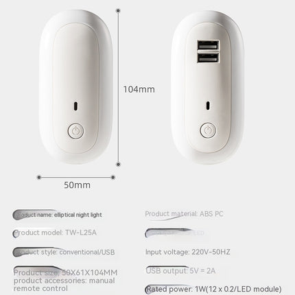 Oval Small Night Lamp With Dual USB Charging Port Remote Control Timing Plug-in Wall