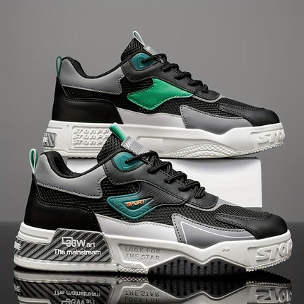 1 pair of Men's casual sports shoes, comfortable and fashionable on the feet, suitable for all seasons