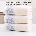 3 Pieces Beige