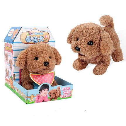 Plush puppies electric toy