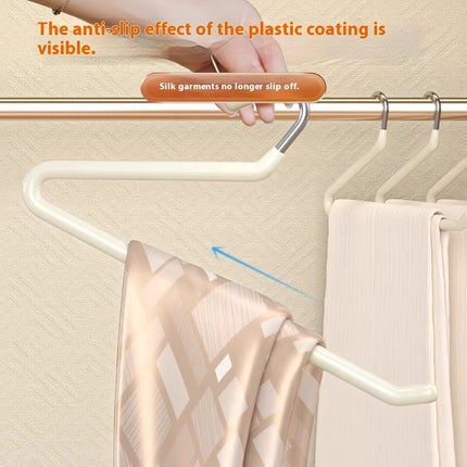 Multifunctional Non-slip Z-shaped 2-shaped Trousers Hanger Hanger