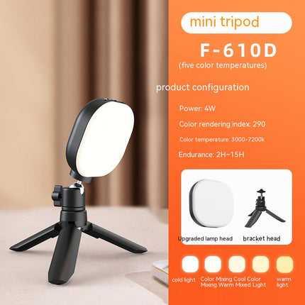 Pocket Portable Fill Light Desktop Beauty Mobile Phone Tofu Light