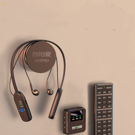 Wireless Sound Card Microphone All-in-one Machine