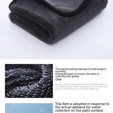 Small Braid Twisting Towel Car Glass Washing Cleaning
