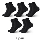 Middle tube black / Free Size