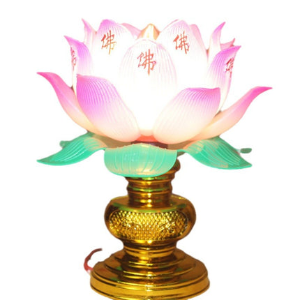 Buddha Light Plug-in Worshiping Lamp