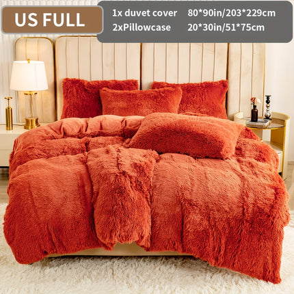3pcs Solid Color Polyester Plush Duvet Cover Set, Winter Bedding, Machine Washable, Zipper Closure, 250-300g Fabric, Active Print, No Filler, Pillowcases Included