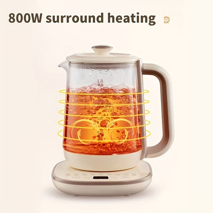 1.8L/60.87oz Immersion Electric Kettle | Health Kettle with 18 Functions, Thickened Glass,