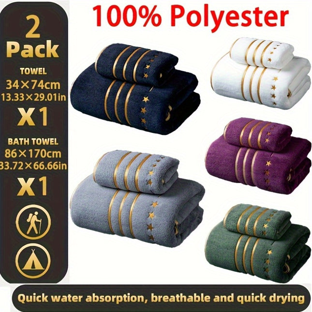 2pcs Luxury Star & Moon Design Soft Towel Set - Soft, Absorbent Polyester, Quick-Dry, Perfect